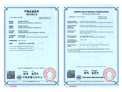 低壓成套3C